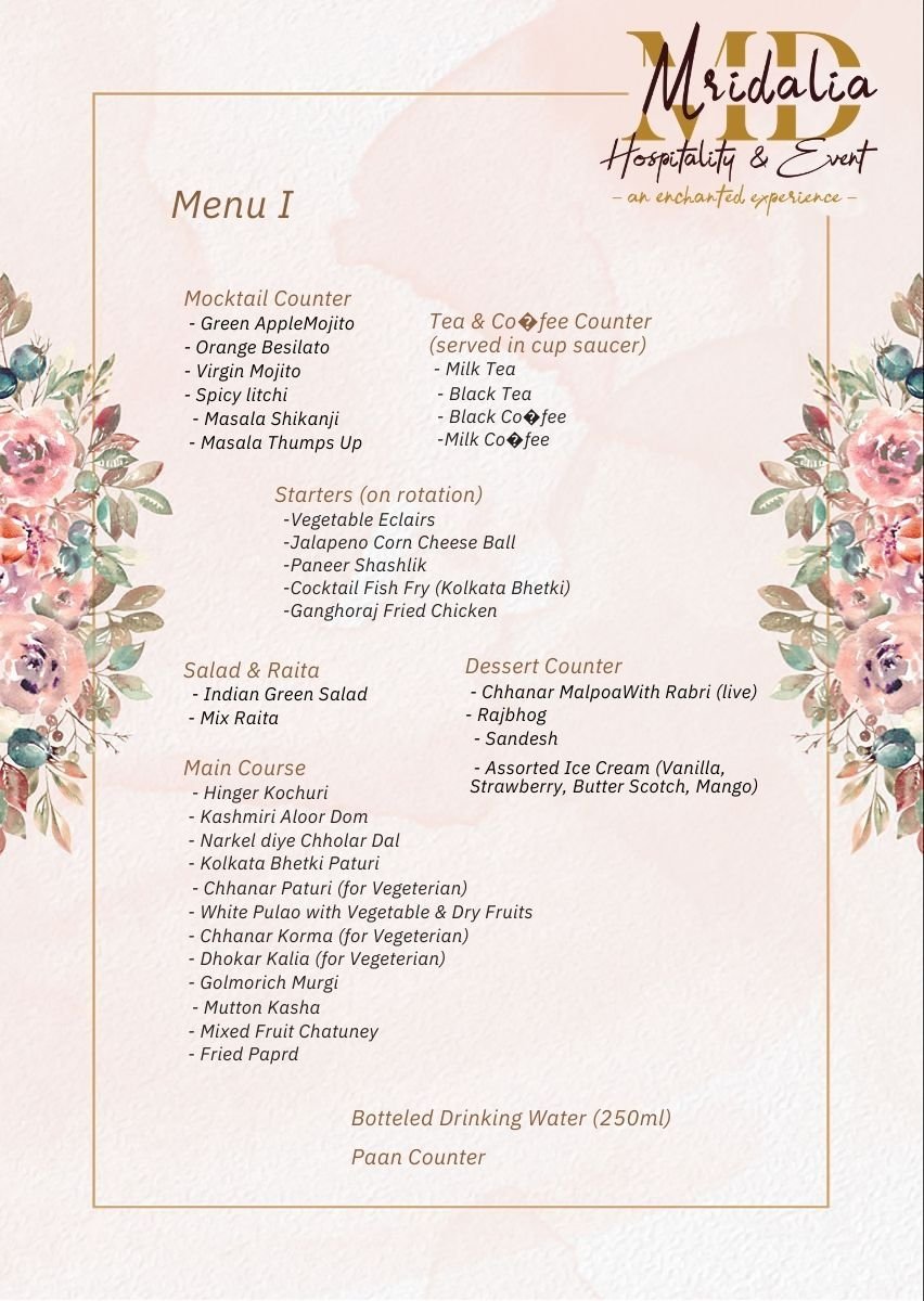 Menu1